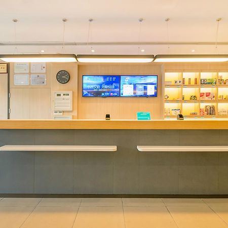 Hanting Hotel Zhuhai Qinglu Middle Road Ngoại thất bức ảnh