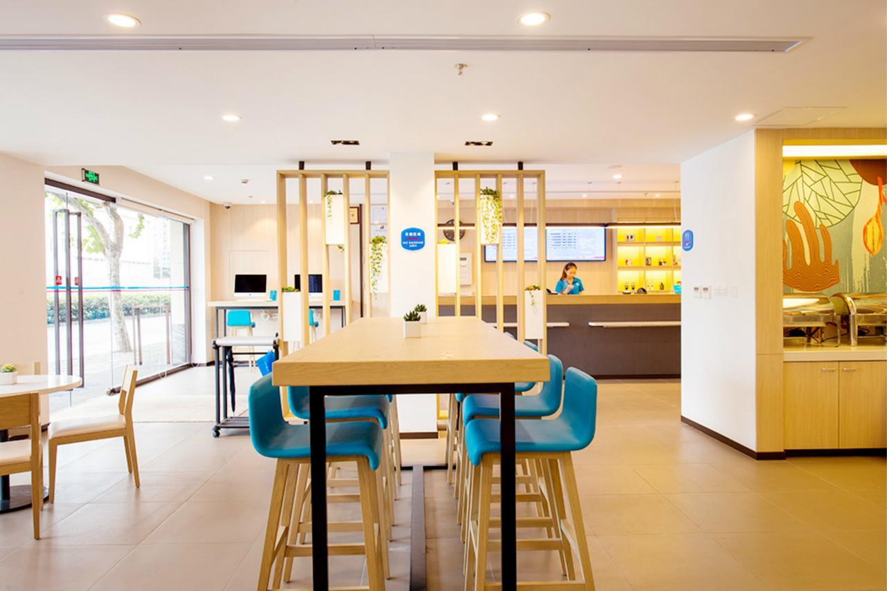 Hanting Hotel Zhuhai Qinglu Middle Road Ngoại thất bức ảnh