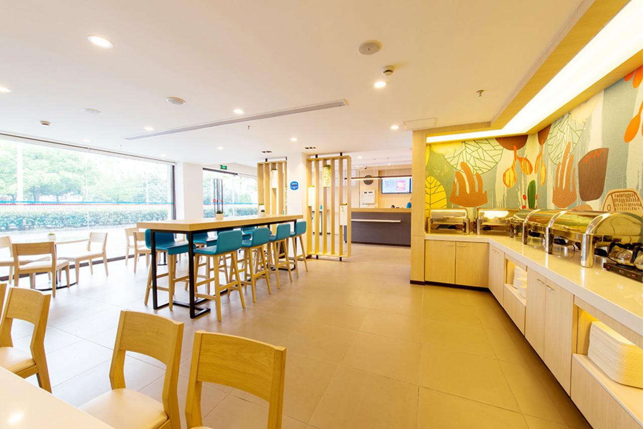 Hanting Hotel Zhuhai Qinglu Middle Road Ngoại thất bức ảnh