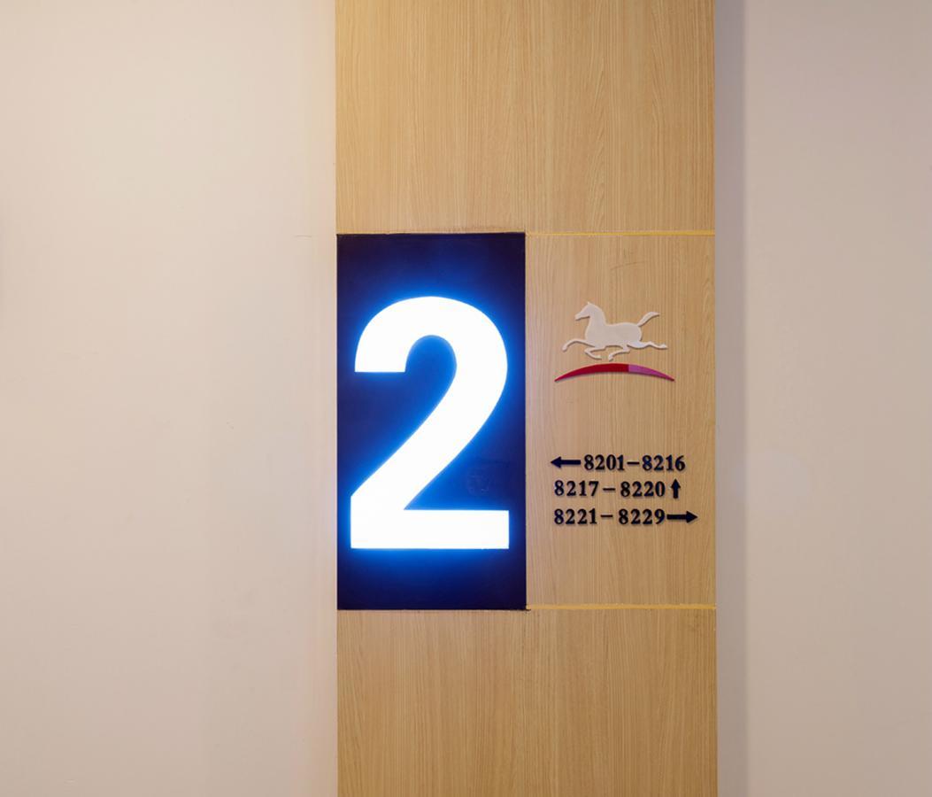 Hanting Hotel Zhuhai Qinglu Middle Road Ngoại thất bức ảnh